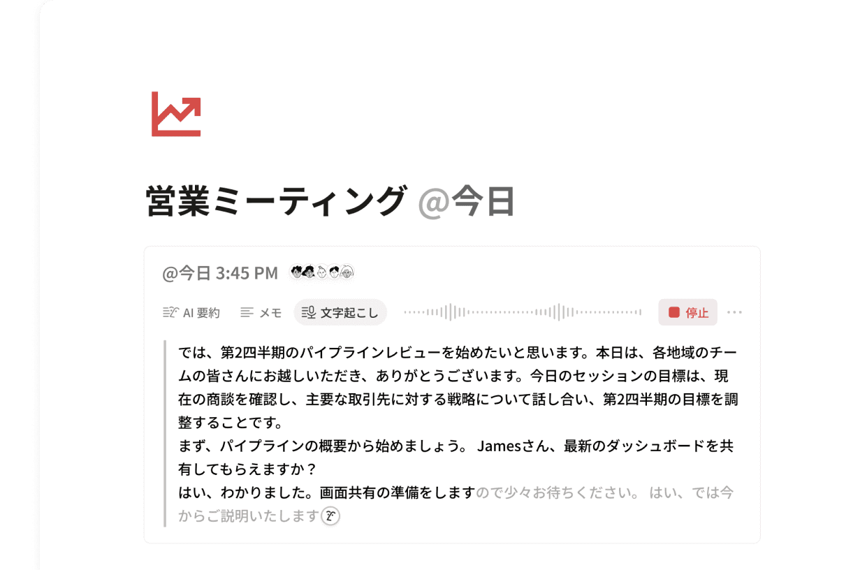 bento 1.ja-JP