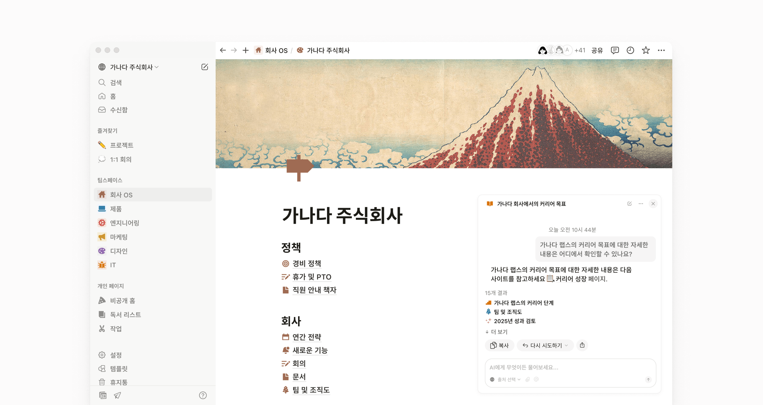 carousel startups.ko-KR